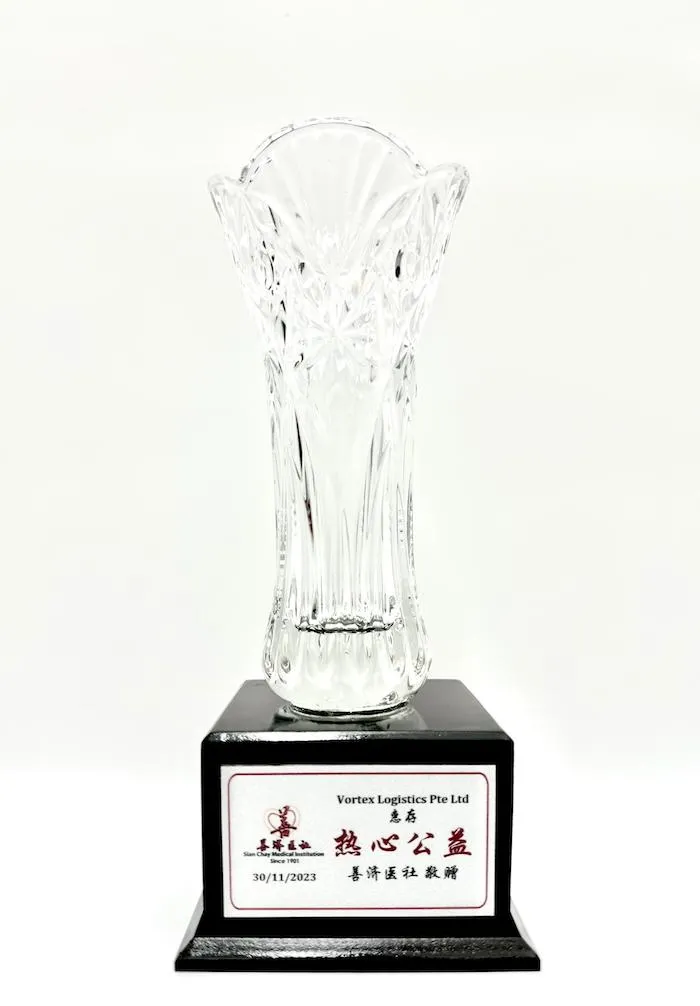 Vortex Logisitics | Sian Chay Award